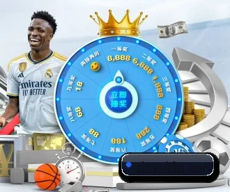 华体网页版登录平台 APP